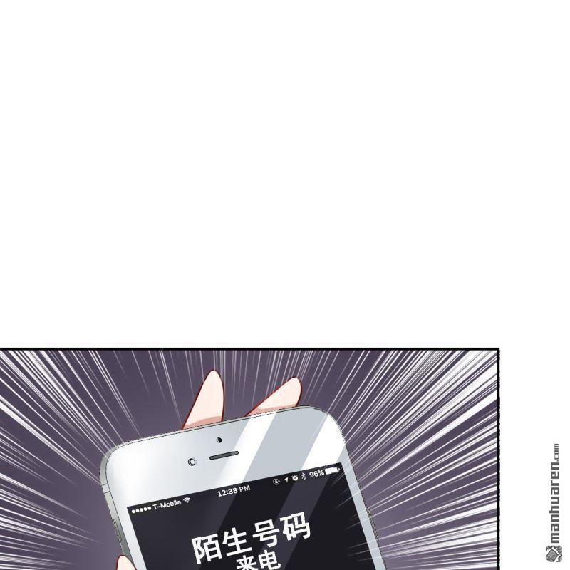 第61回(1/2)-第61话