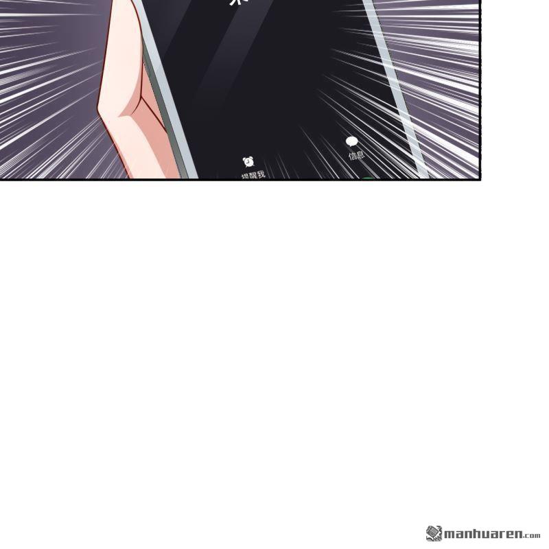 第61回(1/2)-第61话