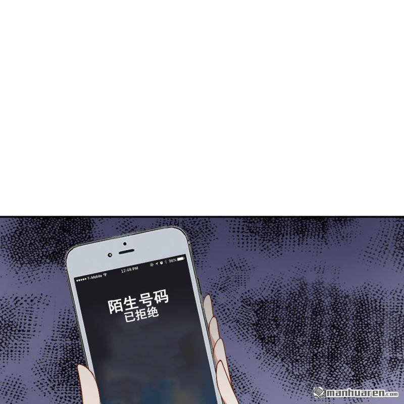 第61回(1/2)-第61话
