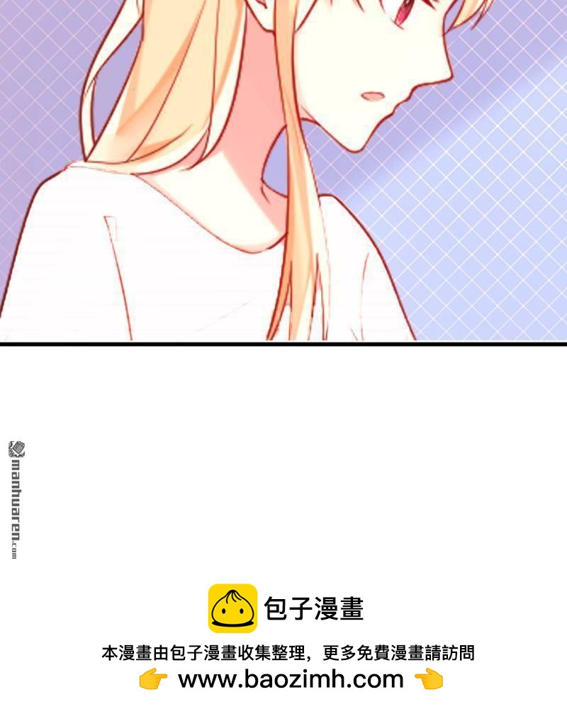 第61回(1/2)-第61话