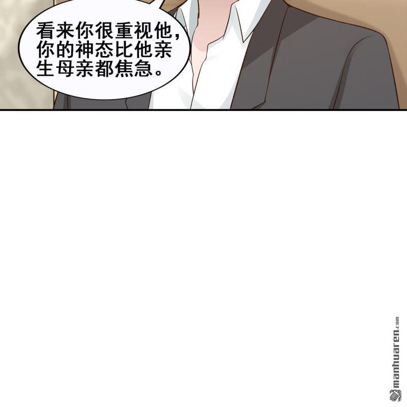 第61回(1/2)-第61话