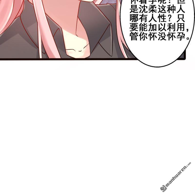 第64回(1/2)-第63话
