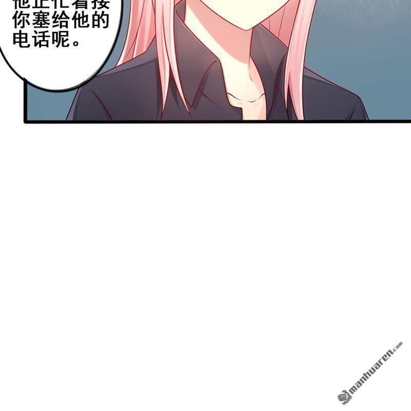 第64回(1/2)-第63话