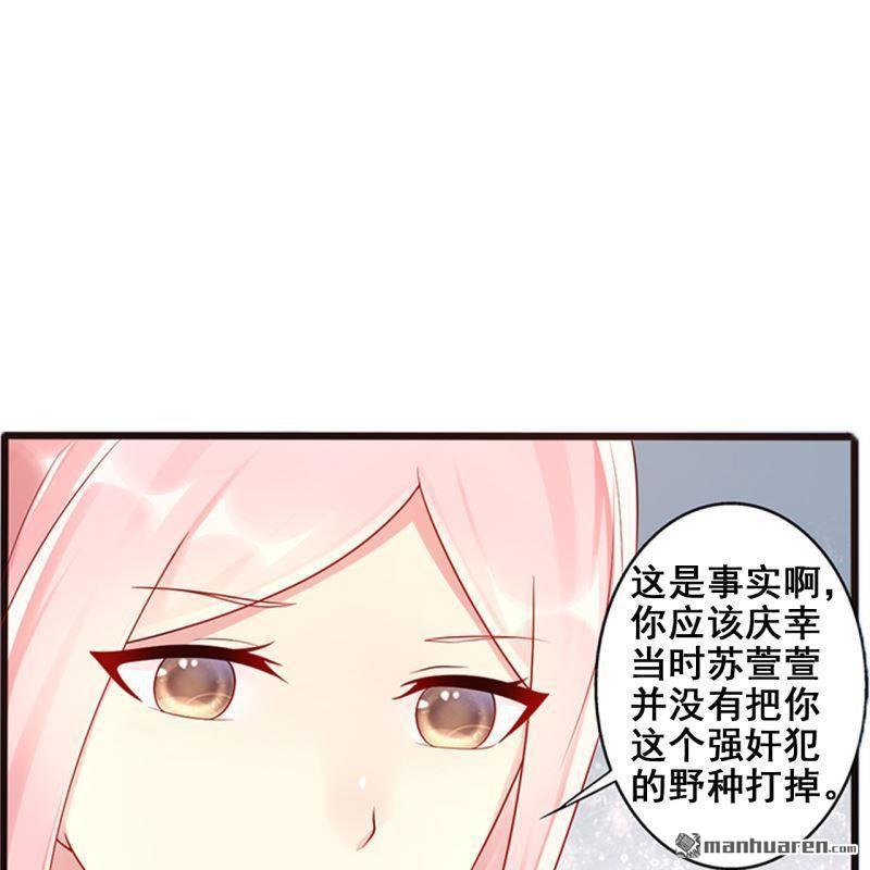 第64回(1/2)-第63话