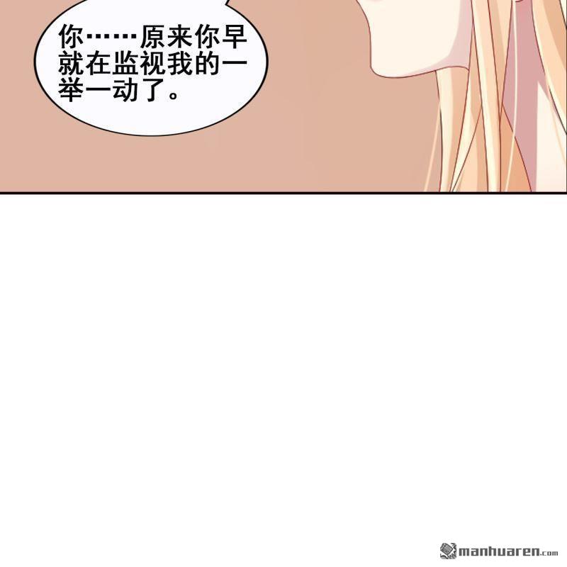 第64回(1/2)-第63话