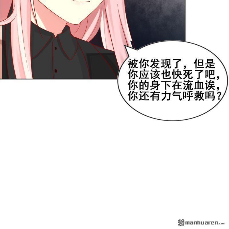 第64回(1/2)-第63话