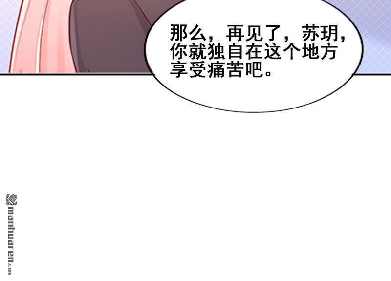 第64回(1/2)-第63话