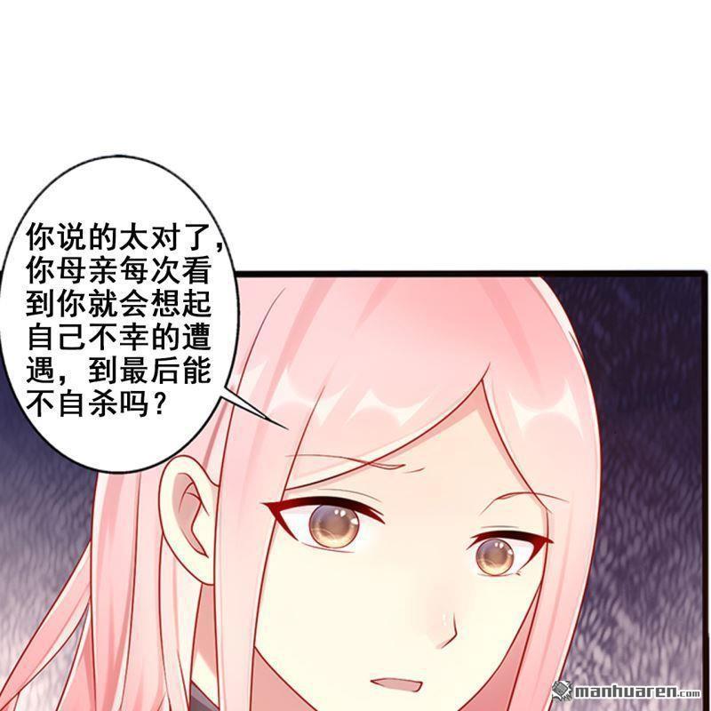 第64回(1/2)-第63话