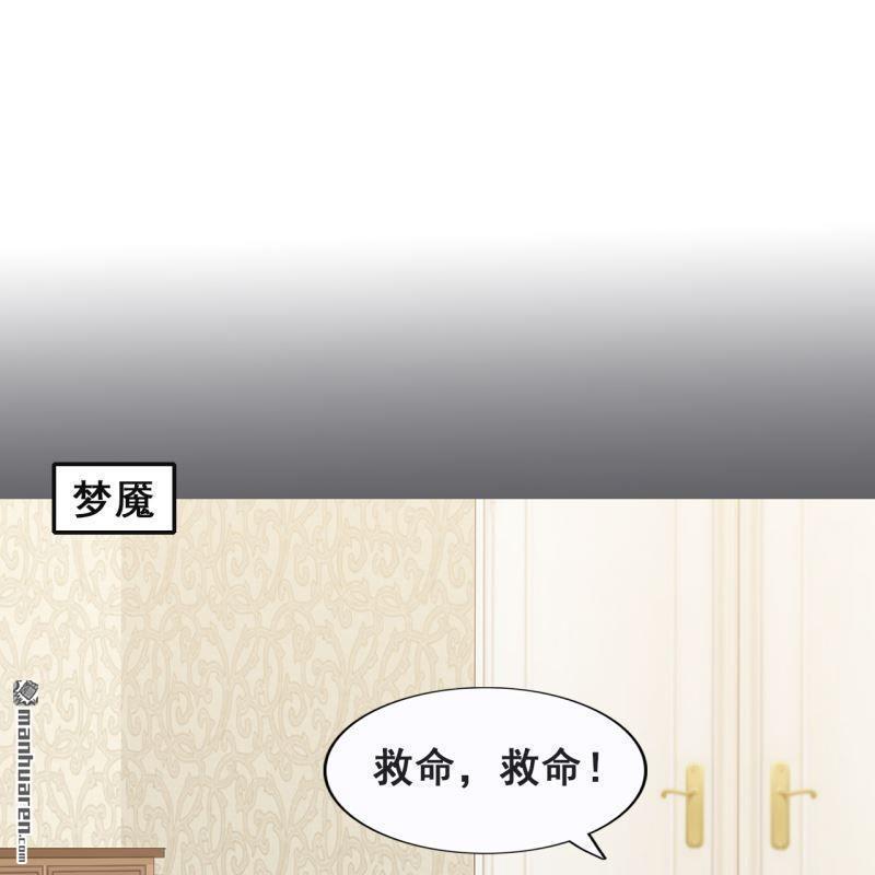 第65回(1/2)-第65话