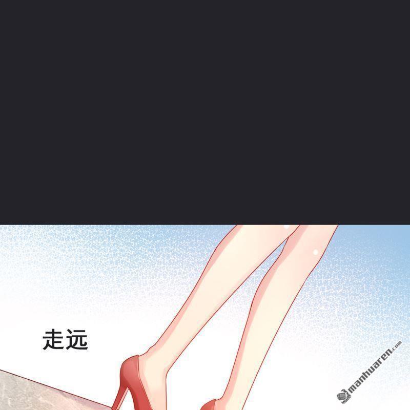 第65回(1/2)-第65话