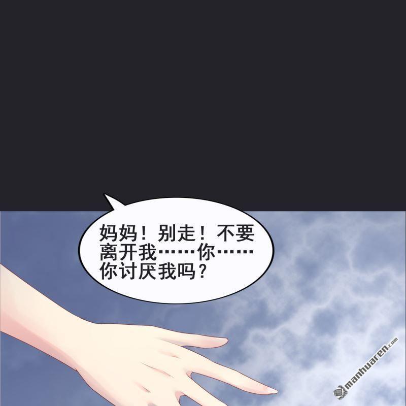 第65回(1/2)-第65话