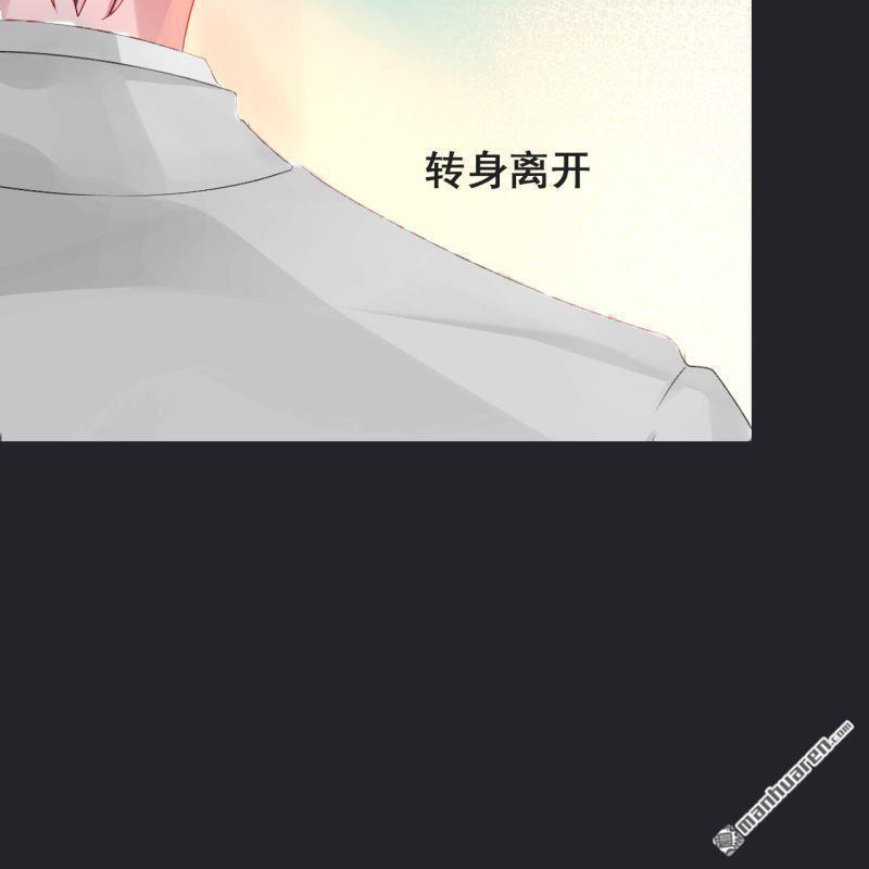 第65回(1/2)-第65话