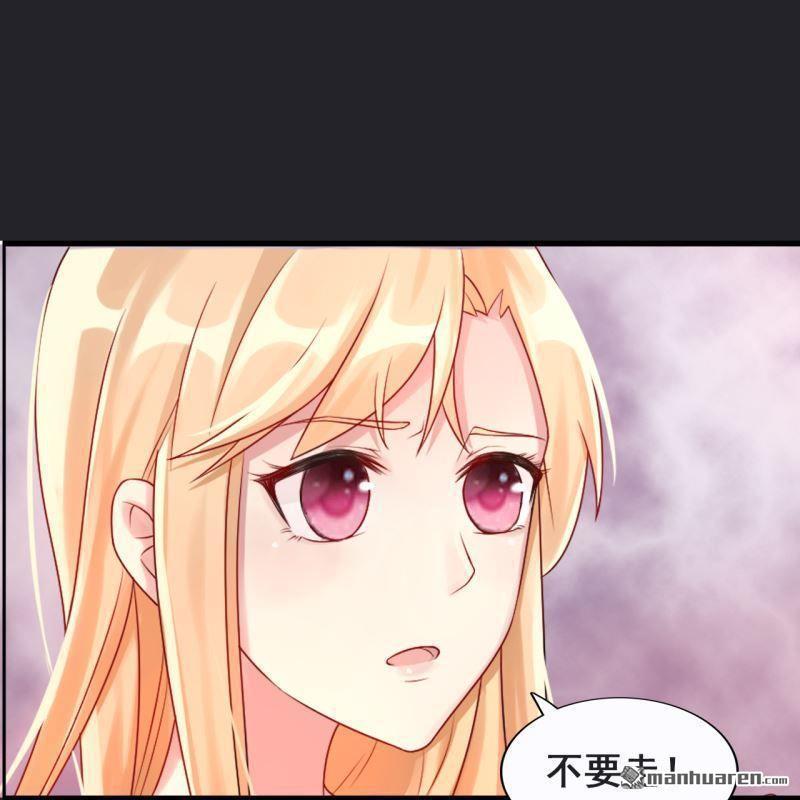 第65回(1/2)-第65话