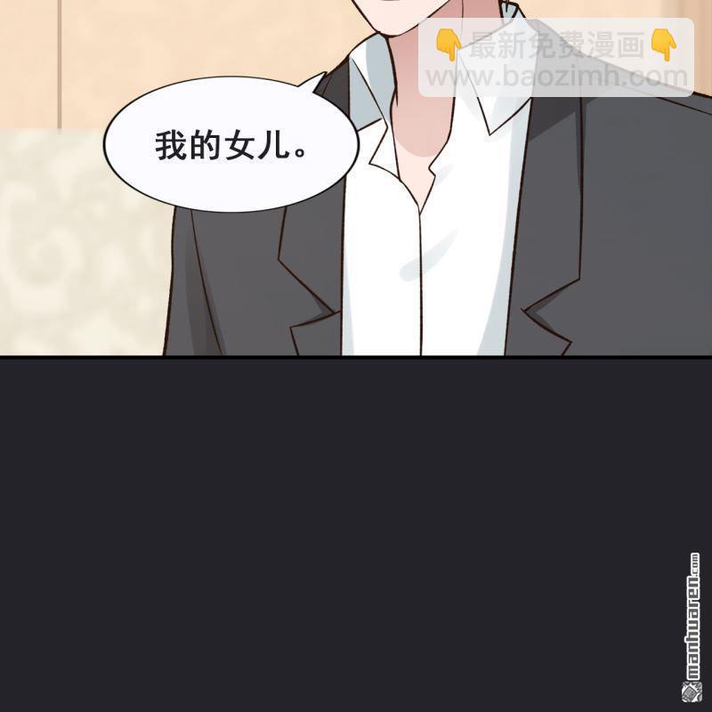 第65回(1/2)-第65话