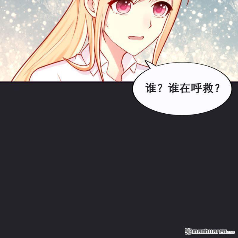第65回(1/2)-第65话