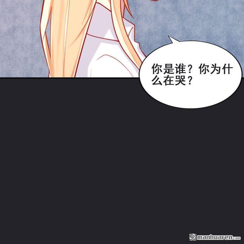 第65回(1/2)-第65话