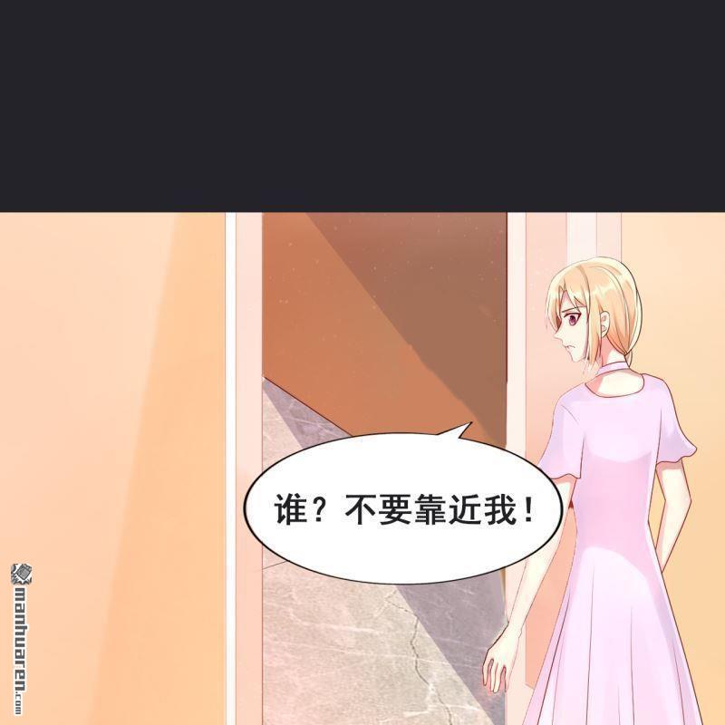第65回(1/2)-第65话