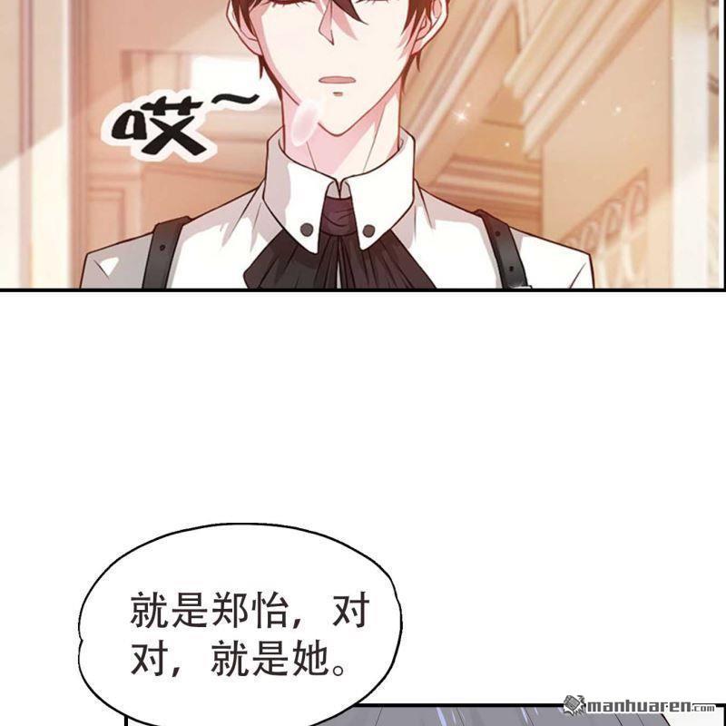 第67回-第67话