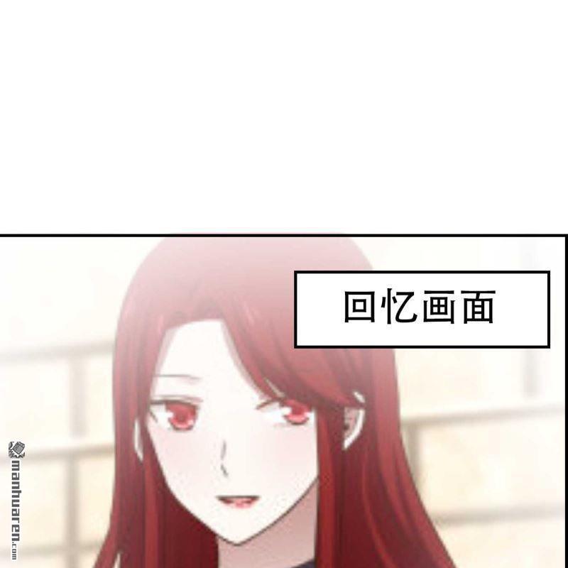 第69回-第69话