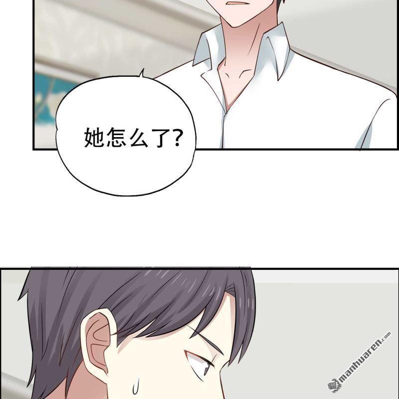 第69回-第69话