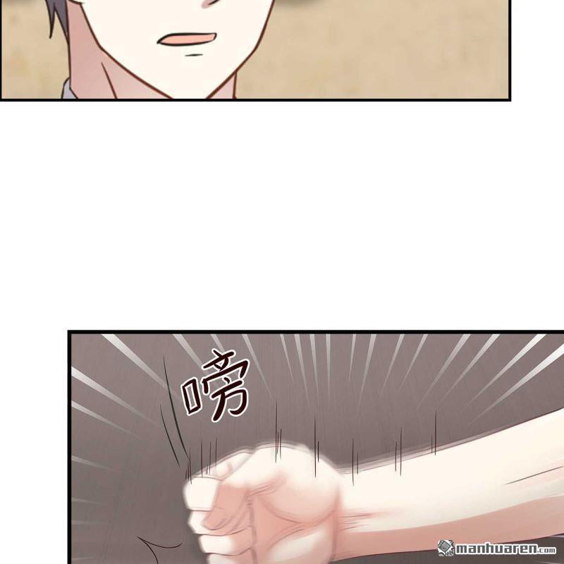 第69回-第69话