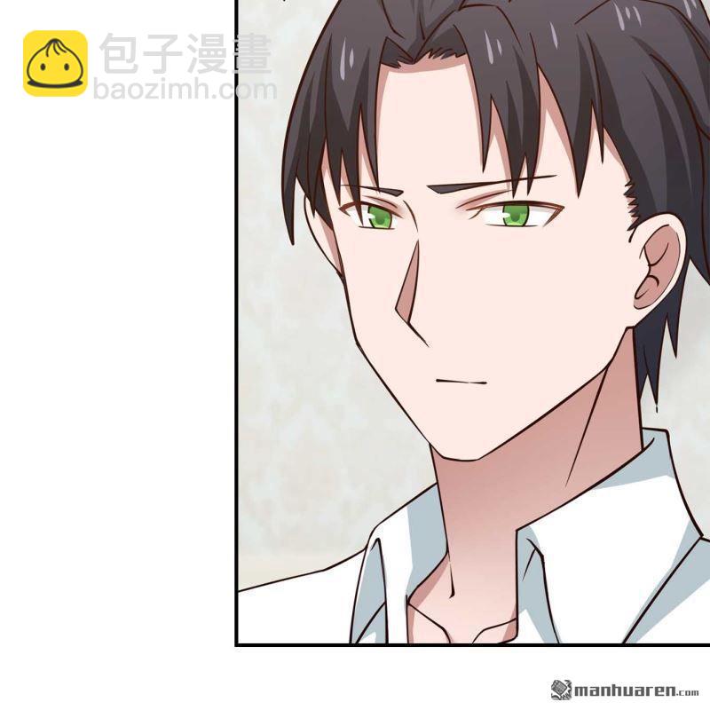第69回-第69话