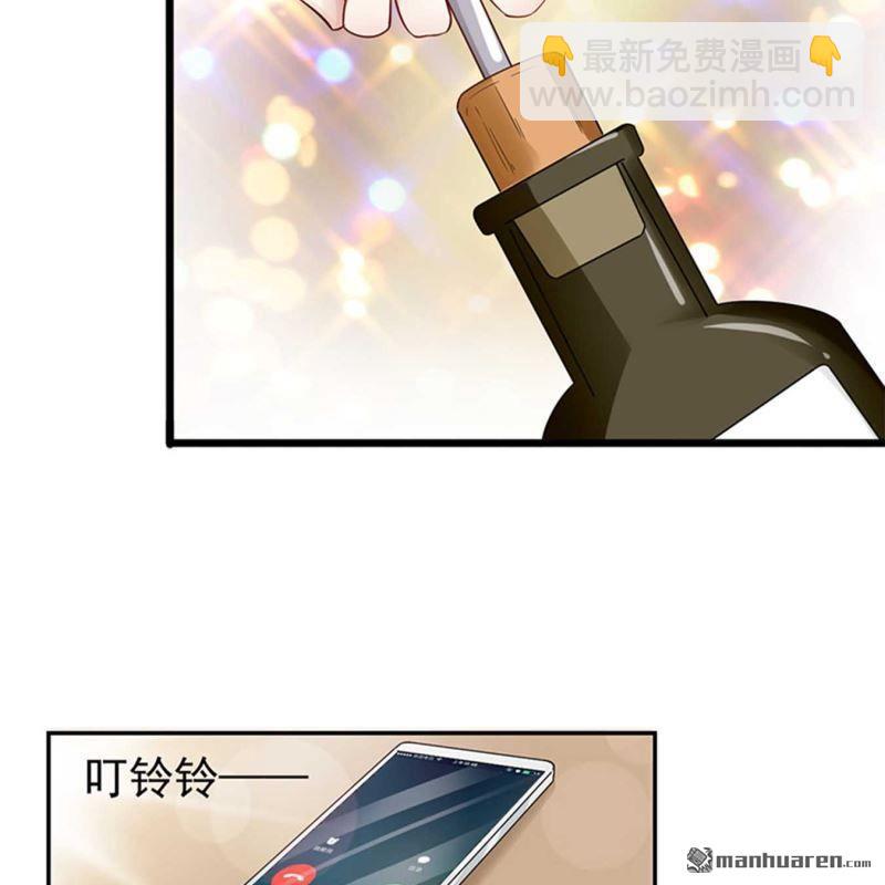 第69回-第69话