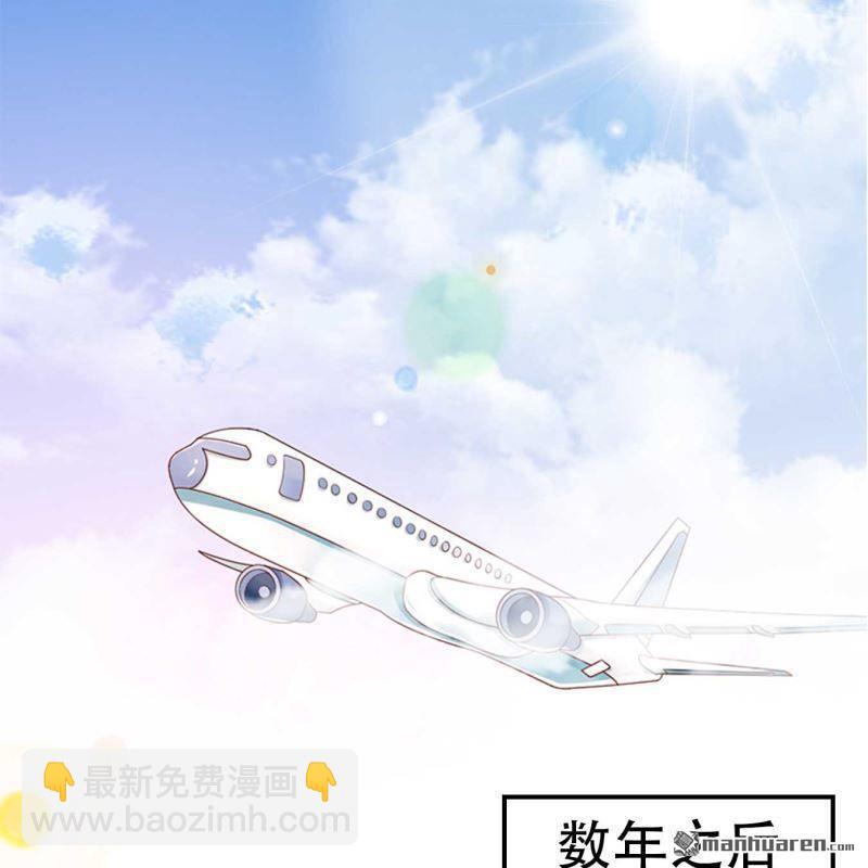 第69回-第69话