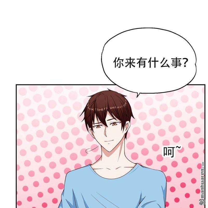 第69回-第69话