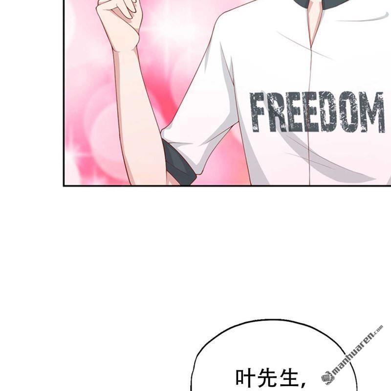 第69回-第69话