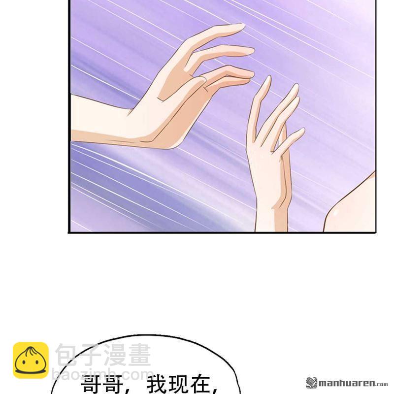 第71回-第71话