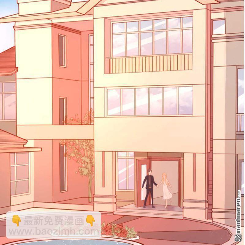 第71回-第71话