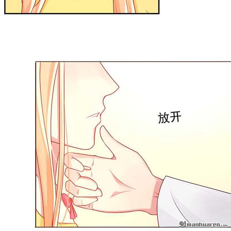 第71回-第71话