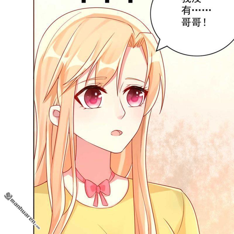 第71回-第71话