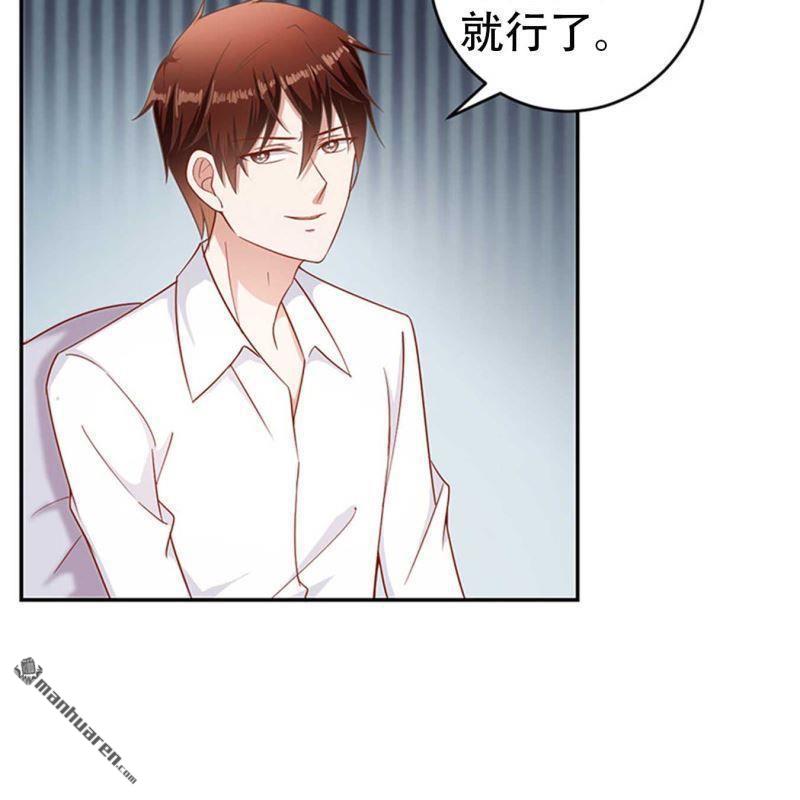第71回-第71话