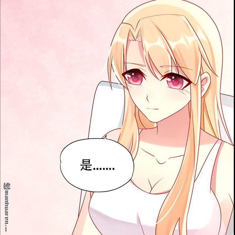 第71回-第71话