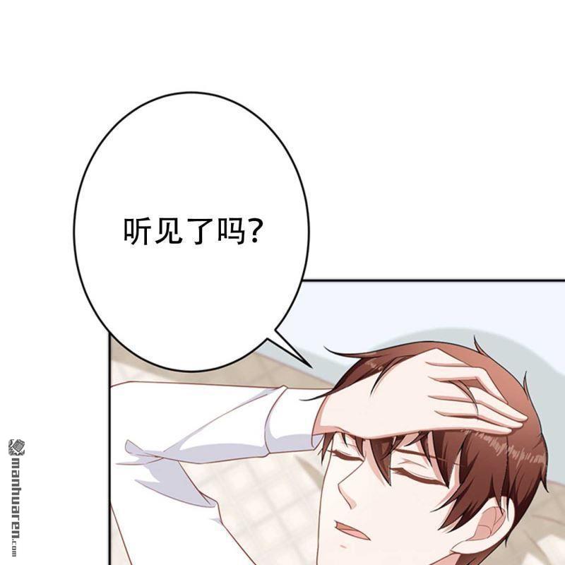 第73回-第73话