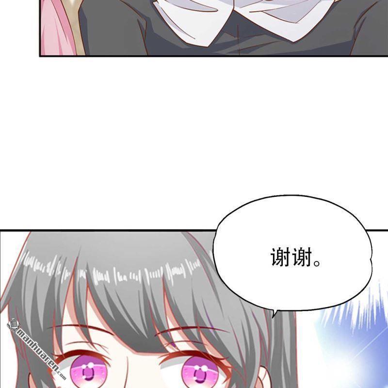 第73回-第73话