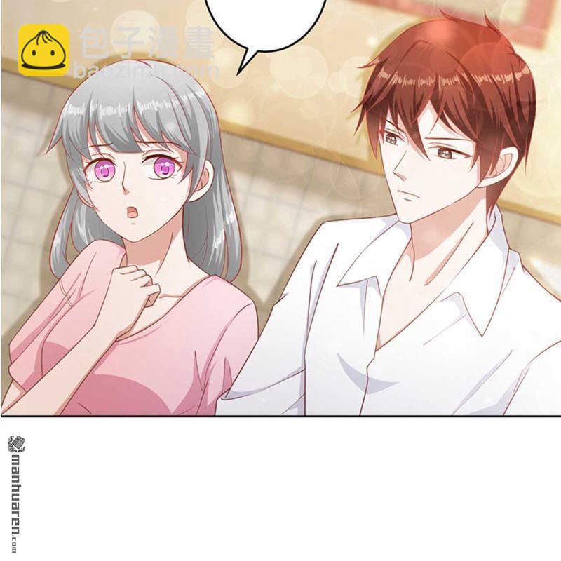 第73回-第73话