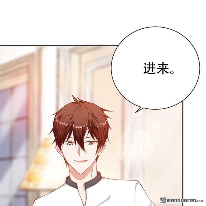 第75回-第75话