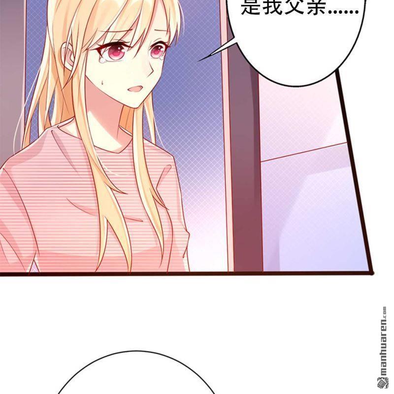 第75回-第75话