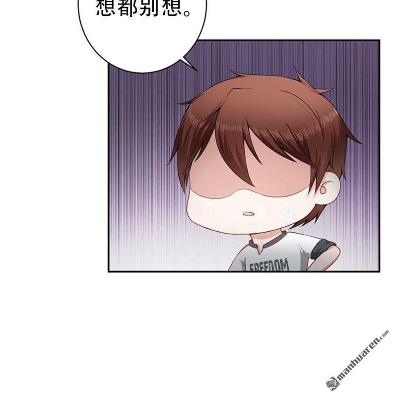 第75回-第75话