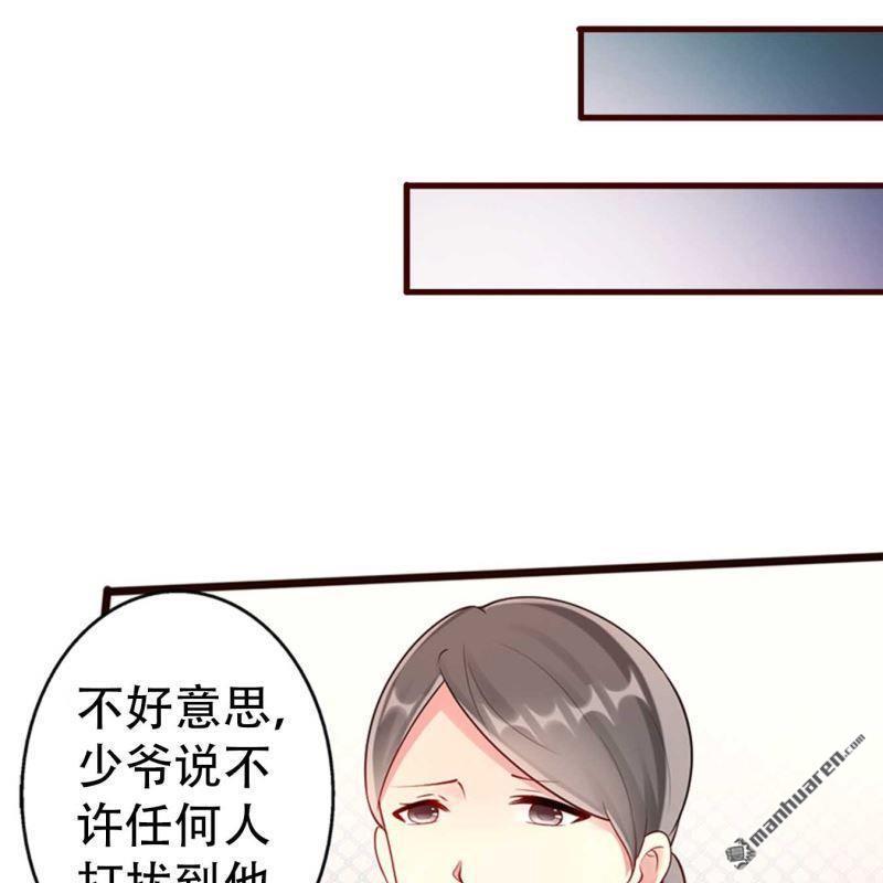 第75回-第75话