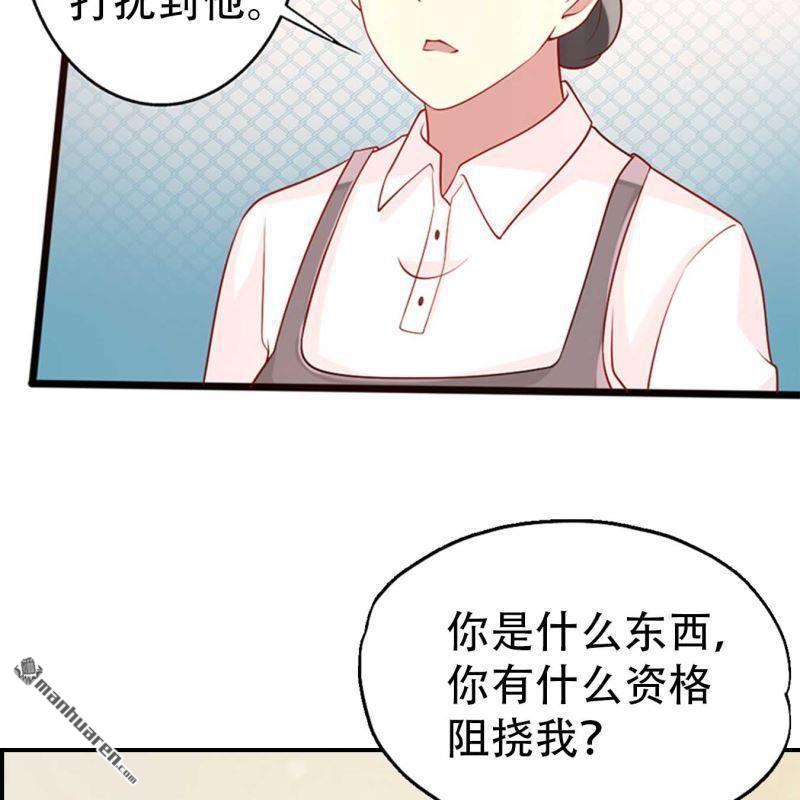 第75回-第75话