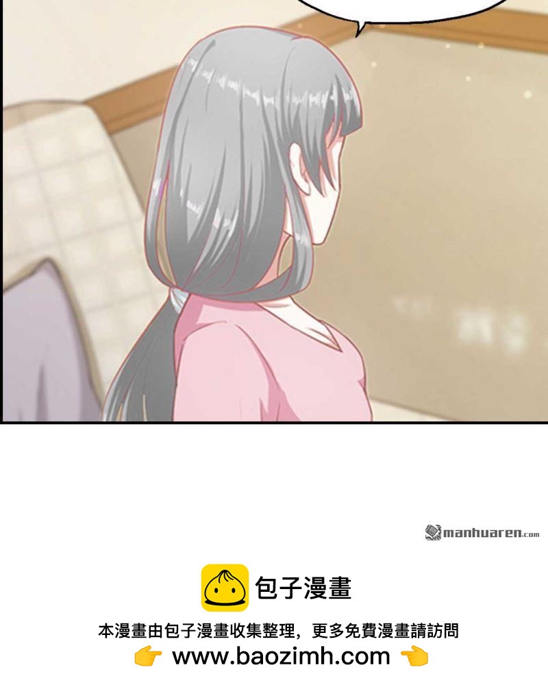 第75回-第75话