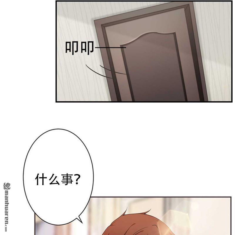 第75回-第75话