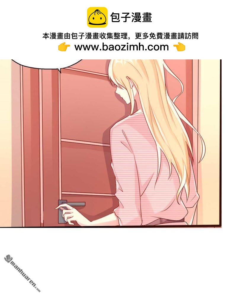 第75回-第75话