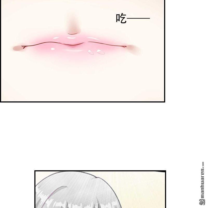 第77回-第77话