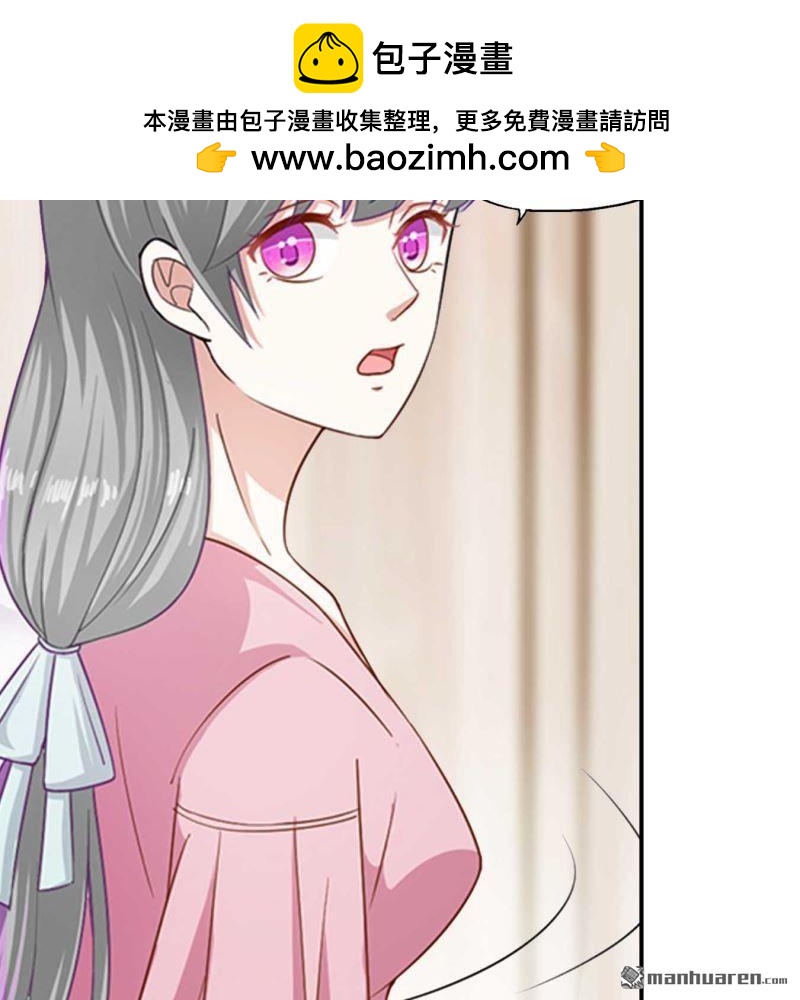 第77回-第77话