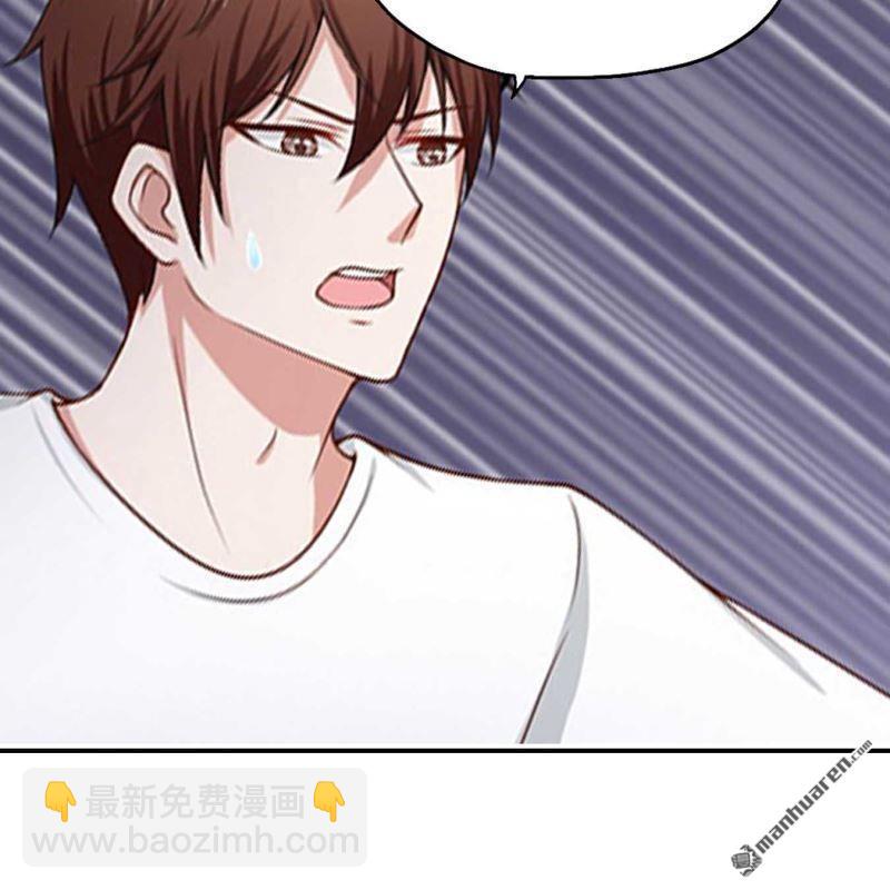 第79回-第79话
